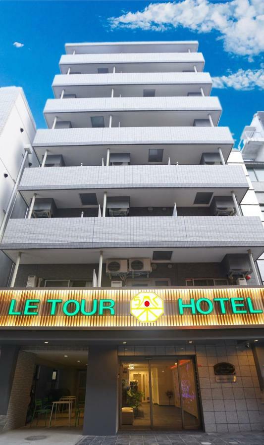 Le Tour Hotel Akihabara Ekimae 楽途ホテル秋葉原駅前店 Токио Екстериор снимка